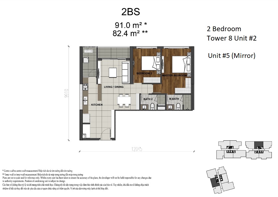 the-view-riviera-point-tower8-2br-floor-plan1.jpg